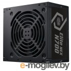   700  Power Supply Cooler Master Elite NEX N700, 700W, ATX, 120mm, 5xSATA, 2xPCI-E(6+2), 3xMolex, APFC, EU Cable