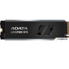 SSD  A-data Legend 970 2TB (SLEG-970-2000GCI)