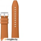   - Xiaomi Watch S1 Strap (Leather) Brown