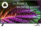 TV BBK 65LEX-8234/UTS2C