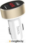    HOCO z26 high praise dual port car charger with digital display, 
