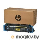     (220 ) HP LaserJet Printer 220V Maintenance Kit for LJ 600 series