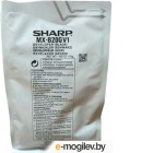  Sharp MX-B20GV1