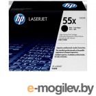- HP LaserJet CE255X Contract Black Print Cartridge