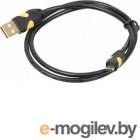  USB2.0 Gold Plated, 2A, Smooth connector USB A (m)/micro USB B (m) 0.75
