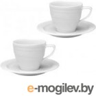 Кружки и чашки. Набор для чая/кофе BergHOFF 1690346А