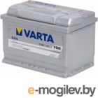   Varta Silver Dynamik 577400078 (77 /)