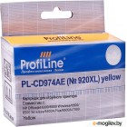  ProfiLine PL-CD974AE-Y ( HP CD974AE)