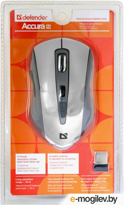 ���� Defender Accura MM-965 / 52965 (�����)