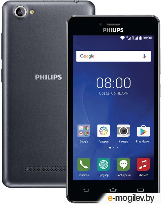 �������� Philips S326 (�����)