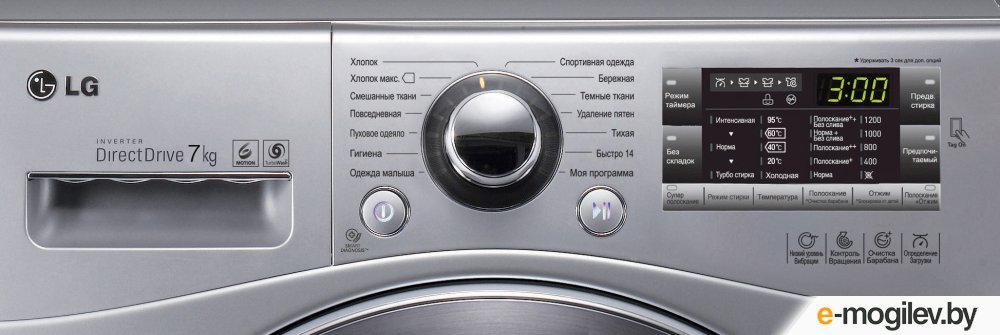 ���������� ������ LG FH2A8HDN4