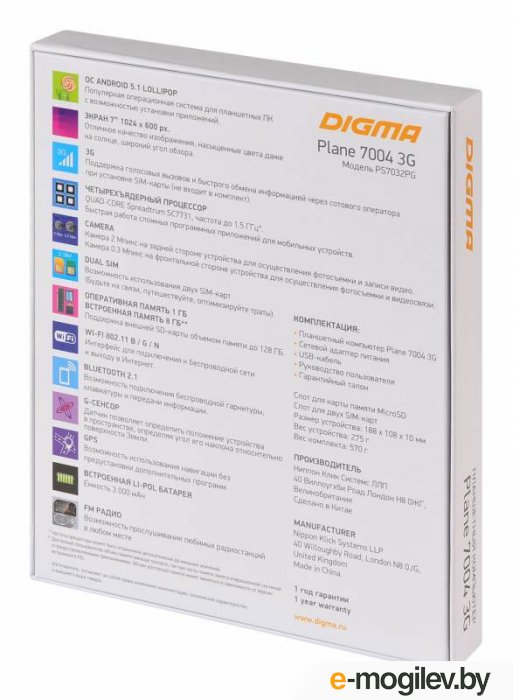 ������� Digma Plane 7004 8GB 3G (�����)