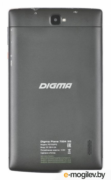 ������� Digma Plane 7004 8GB 3G (�����)