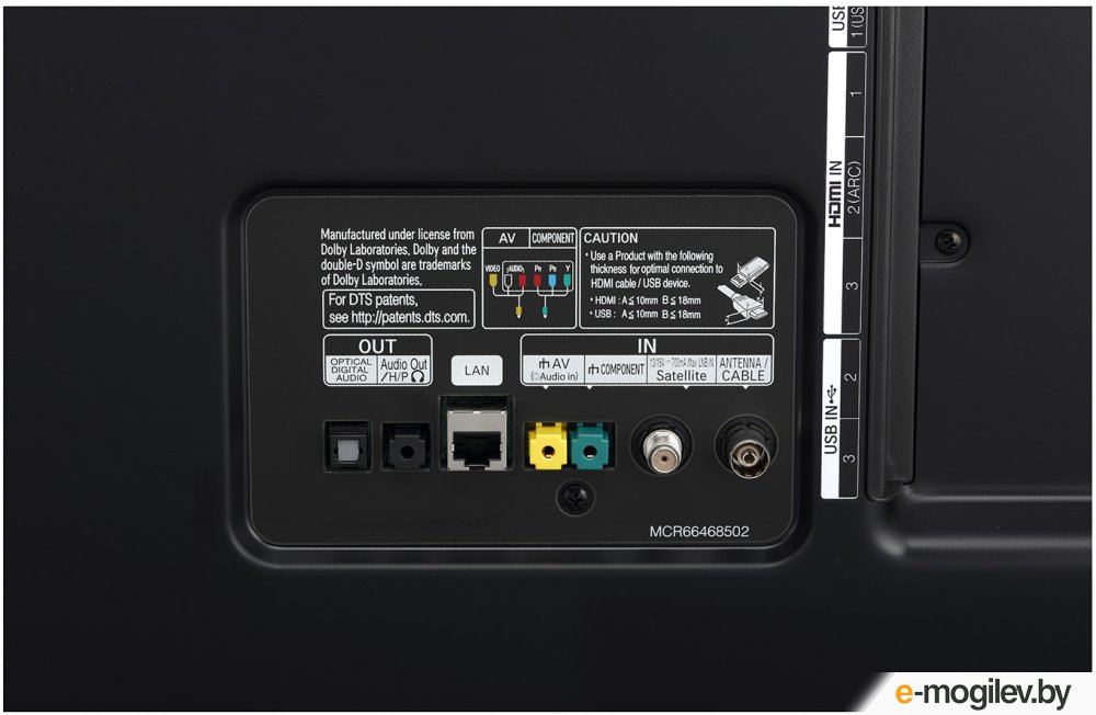 ��������� LG 75UH855V
