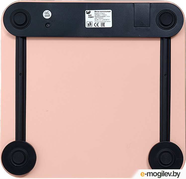 ��������� ���� ����������� Kitfort KT-804-3 (�������)