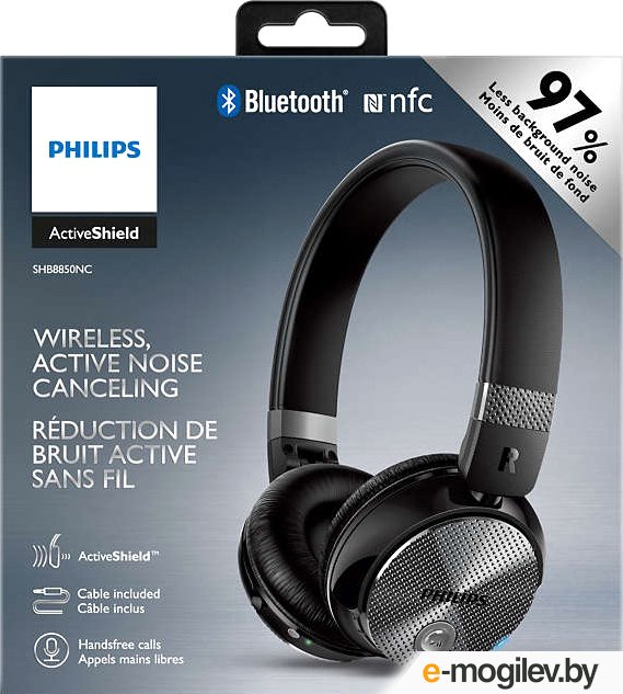 �������� � ���������� Philips SHB8850NC/00