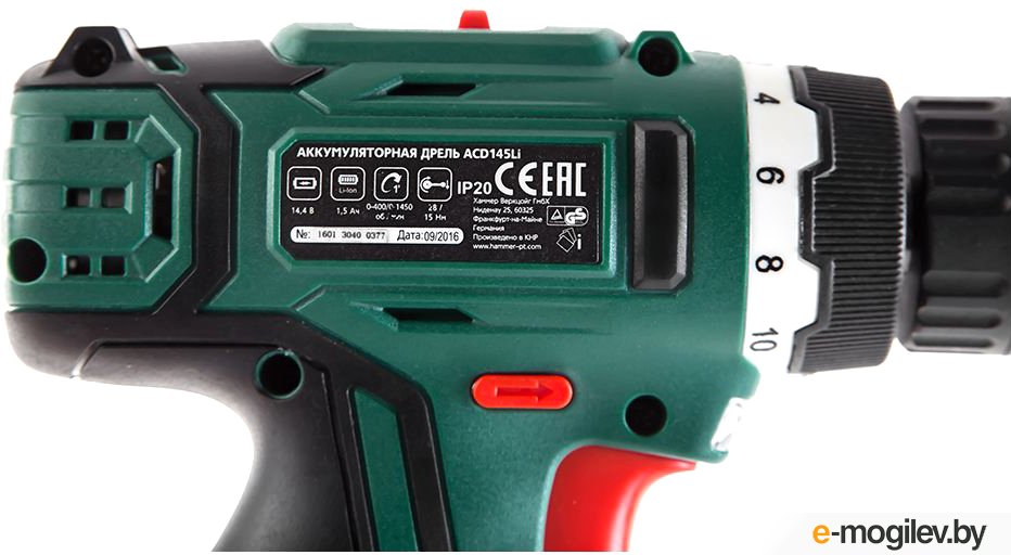 �������������� �����-���������� Hammer Flex ACD145Li