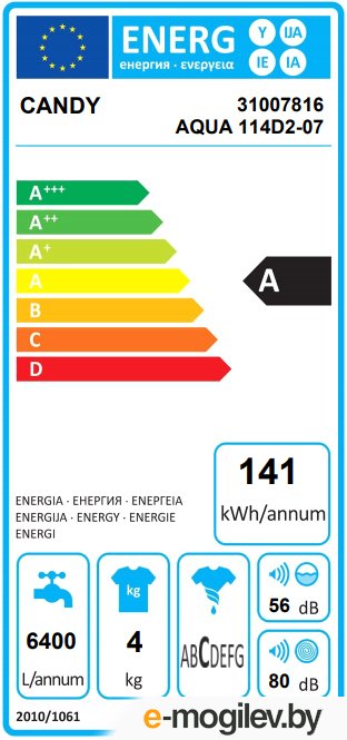 ���������� ������ Candy AQUA 114D2-07