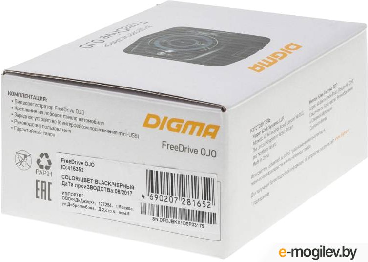 ������������� ���������������� Digma FreeDrive OJO