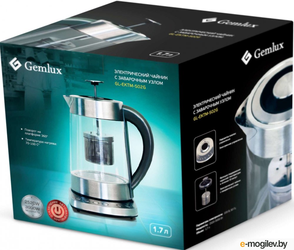 ������ Gemlux GL-EKTM-502G