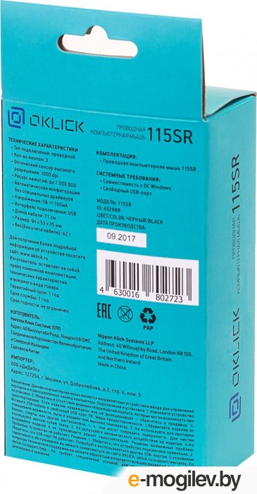 ���� Oklick 115SR