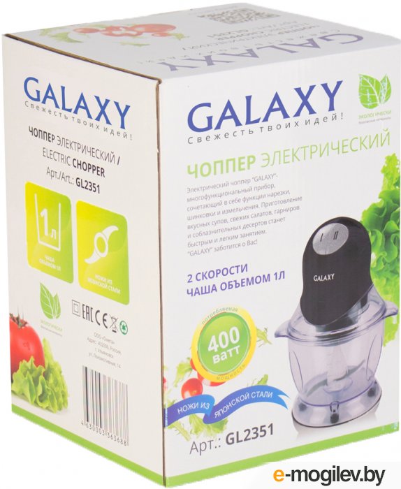 ������������-������ Galaxy GL 2351