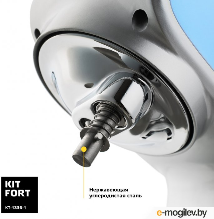 ������ ������������ Kitfort KT-1336-1 (�������)