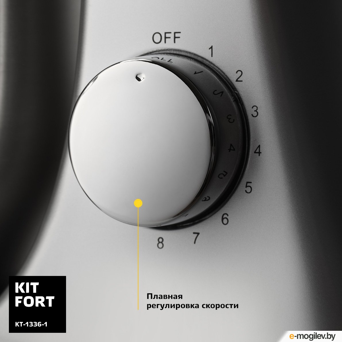 ������ ������������ Kitfort KT-1336-1 (�������)