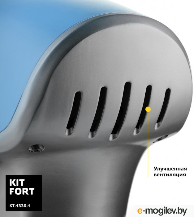 ������ ������������ Kitfort KT-1336-1 (�������)
