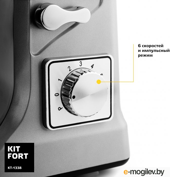 ������ Kitfort KT-1338
