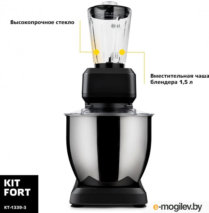 ������ ������������ Kitfort KT-1339-3 (������)