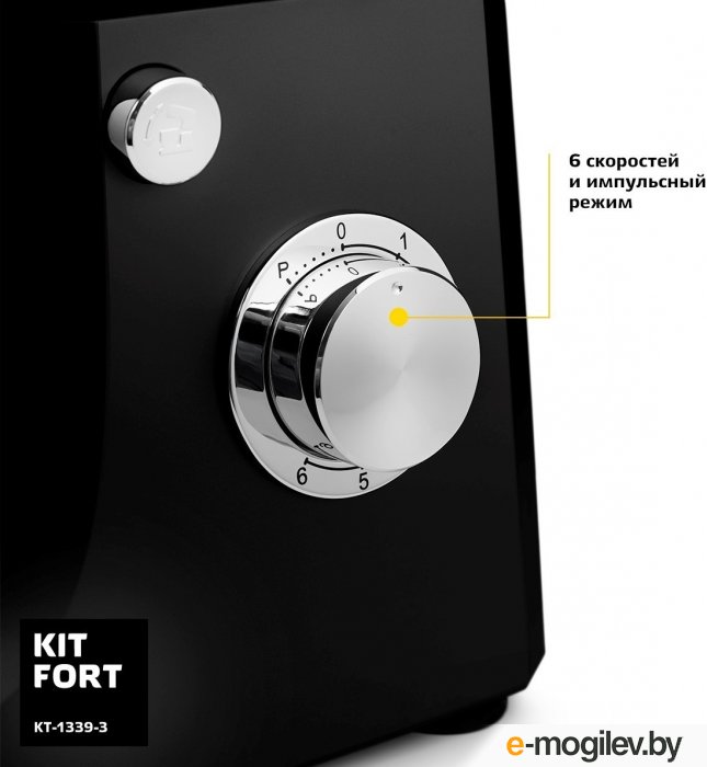 ������ ������������ Kitfort KT-1339-3 (������)