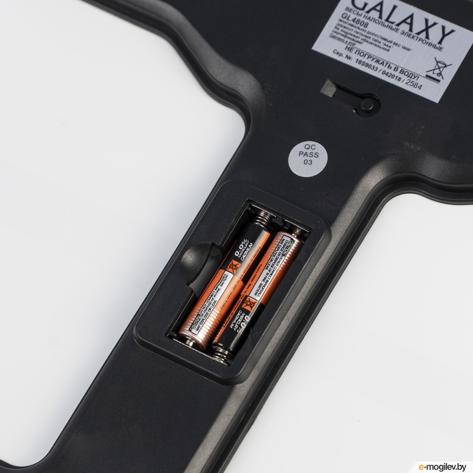 ��������� ���� ����������� Galaxy GL 4808