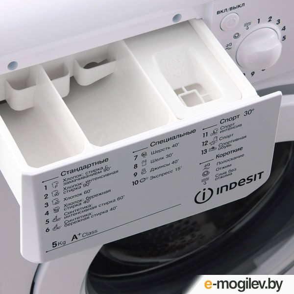 ���������� ������ Indesit IWSD 51051 CIS