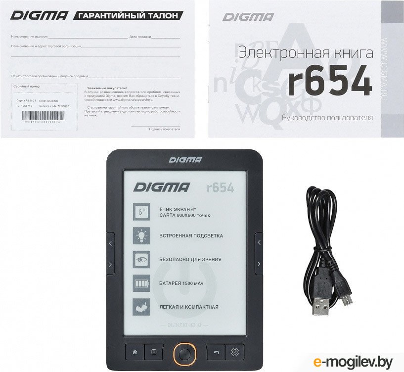 ����������� ����� Digma r654