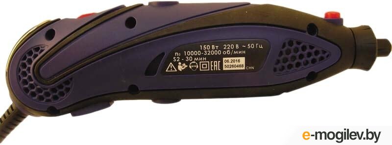 ������ ����� ���-2 �� (10015026)