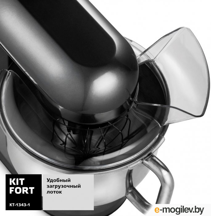 ������ ������������ Kitfort KT-1343-1 (������)