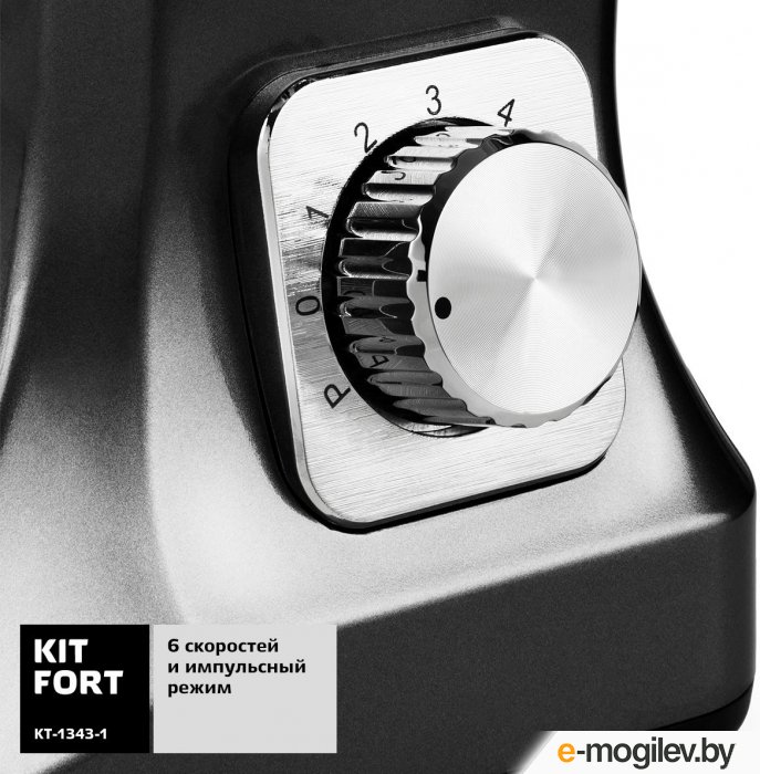 ������ ������������ Kitfort KT-1343-1 (������)