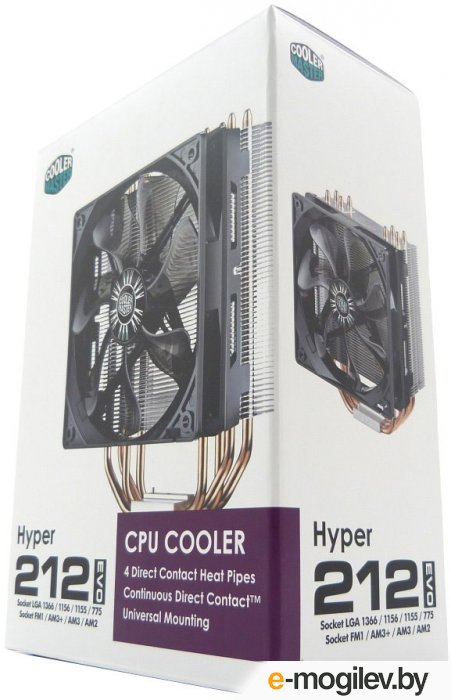 ����� ��� ���������� Arctic Cooling Liquid Freezer II 240 (ACFRE00046A)