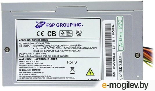 ���� ������� FSP FSP500-60HCN