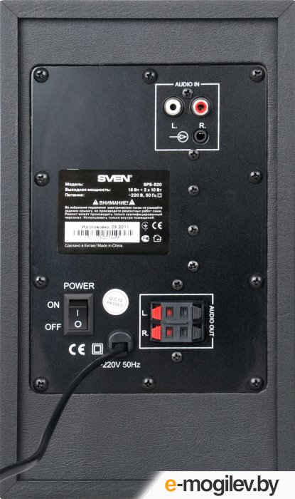 ����������� �������� Sven SPS-820 (������)