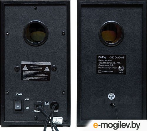 ����������� �������� Dialog Disco AD-05 ������