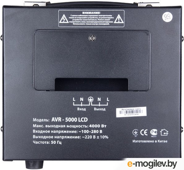 ������������ ���������� Sven AVR-5000 LCD