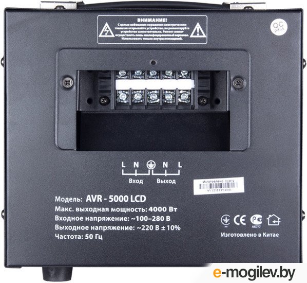 ������������ ���������� Sven AVR-5000 LCD