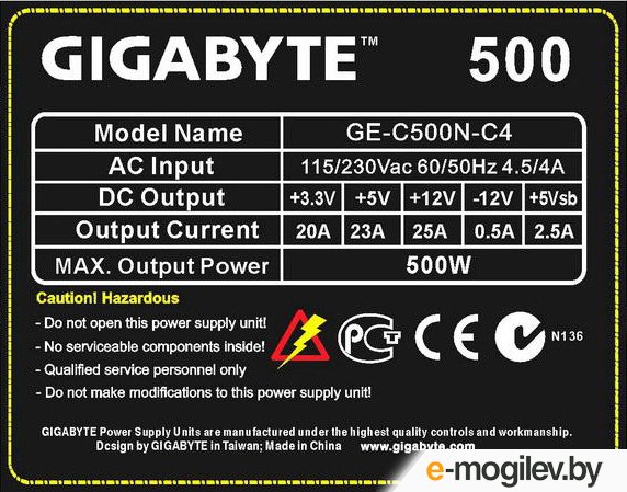 ���� ������� Gigabyte GE-C500N-C4 500W