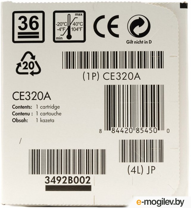 �������� �����-���������� HP 128A 3-pack (CF371AM)