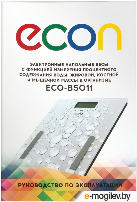 ��������� ���� Econ ECO-BS011
