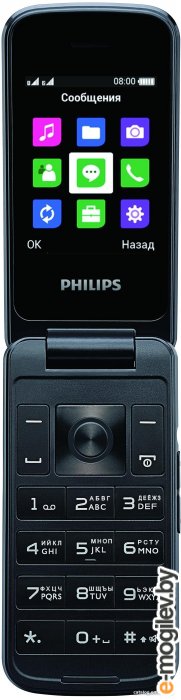 ��������� ������� Philips Xenium E255 (�����)