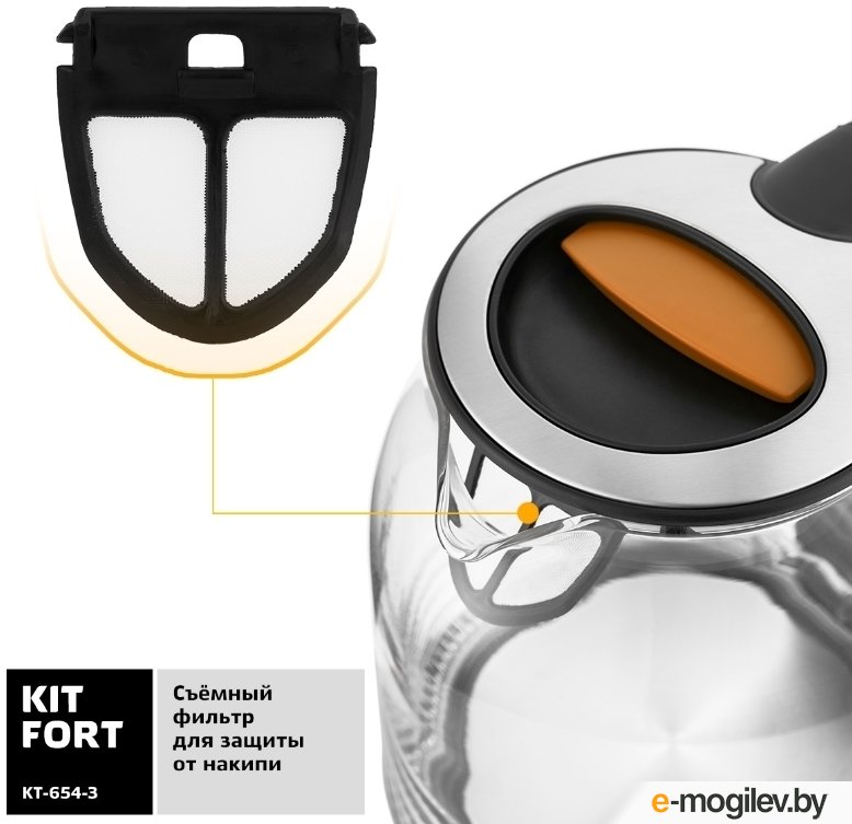 ������������� Kitfort KT-654-3 (���������)