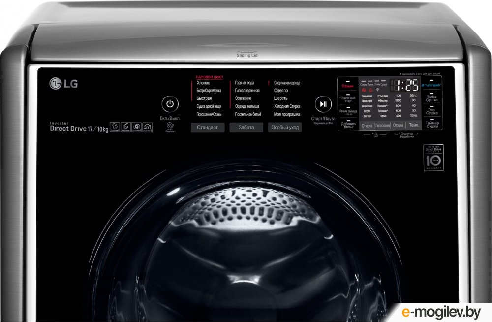 ���������-��������� ������ LG TW7000DS